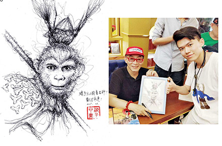 《群线乱舞×线像明星系列 520 特辑》