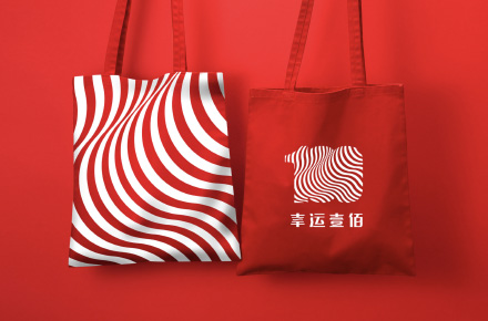 幸运壹佰LOGO设计