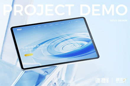 25年品牌官网设计——健效达