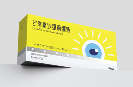 滴眼液包装设计 眼药水包装设计 左氧氟沙星滴眼液包装