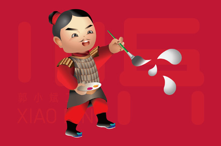 LOGO设计