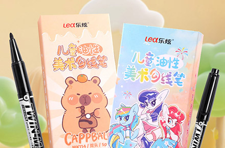 MK系列详情