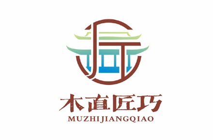木直匠巧