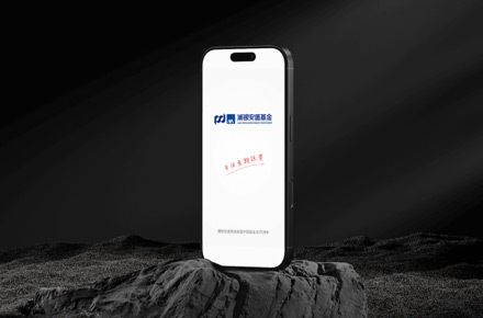 金融行业APP