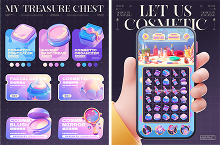 AIGC：ICON设计与游戏排版