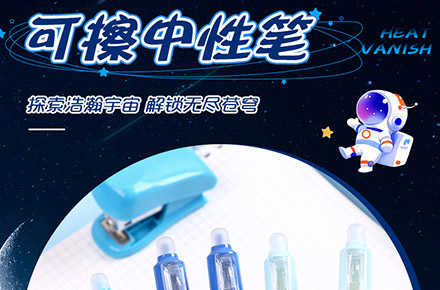 SL系列详情