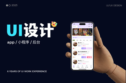 猫不熊小程序