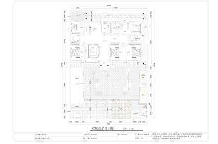 自建房带庭院施工图
