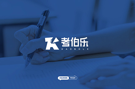 教育行业LOGO设计