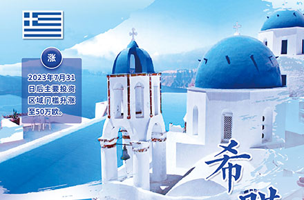 宣传小卡片-2023