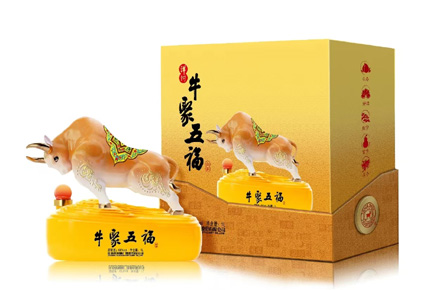 洋河牛年生肖酒
