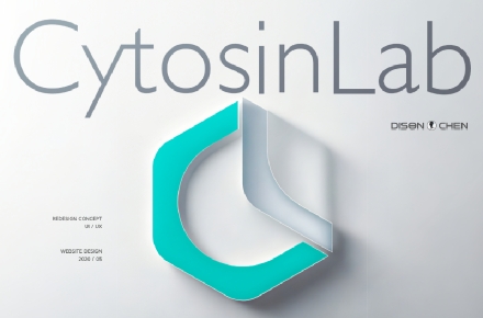 CytosinLab 赛岚医药 | 企业官网形象升级