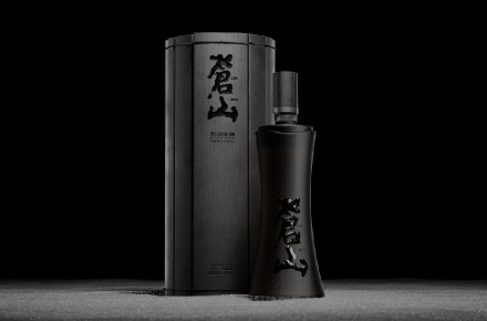 竹简酒包装设计