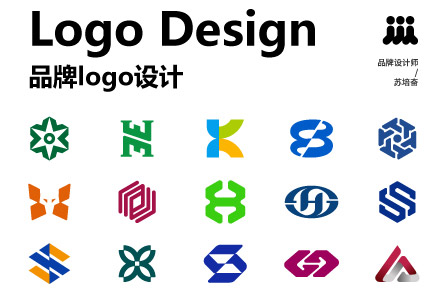 商用logo设计合集