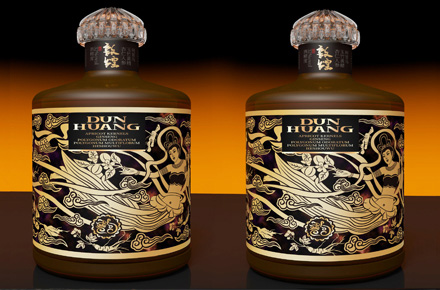 酒水产品|敦煌酒产品包装设计
