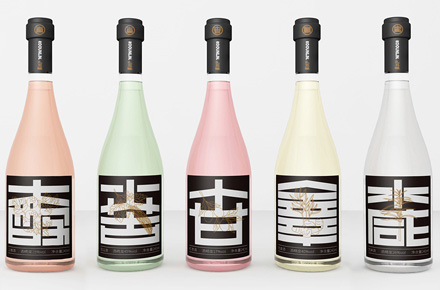 酒水产品|五味酒系列产品包装设计