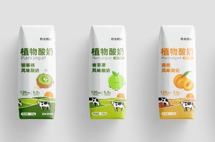 牧光晓山品牌设计