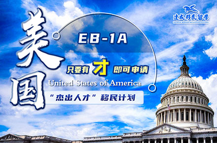 项目推广图-2023