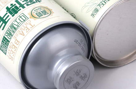 CHINESE CRAFT 中式精酿茶啤 辉博毛尖电商主图设计效果
