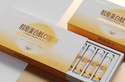 保健品包装设计胶原蛋白肽口服液包装设计 | 铭睿益创