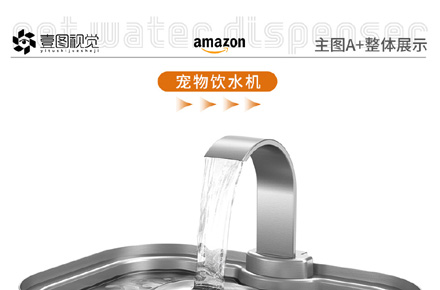 亚马逊作品合集