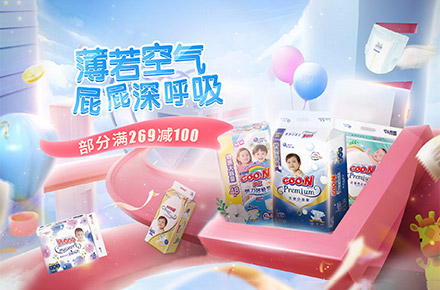 母婴KV