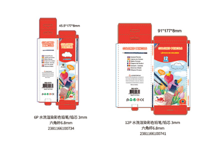 一些产品彩盒设计