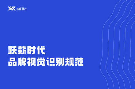 近期个人作品集