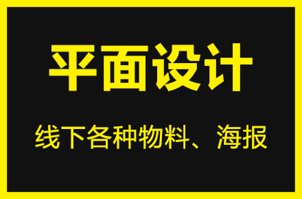 画册，地广，