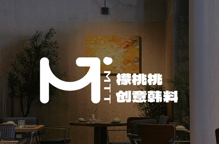 logo设计