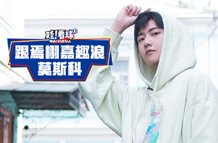 人物banner设计