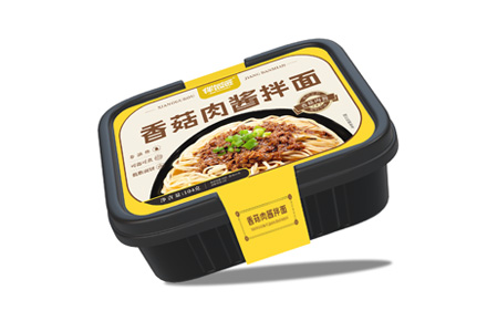 拌面盒装腰封卡套设计