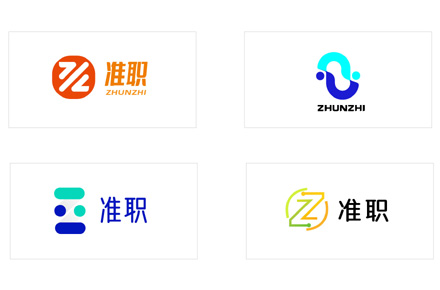 准职-LOGO