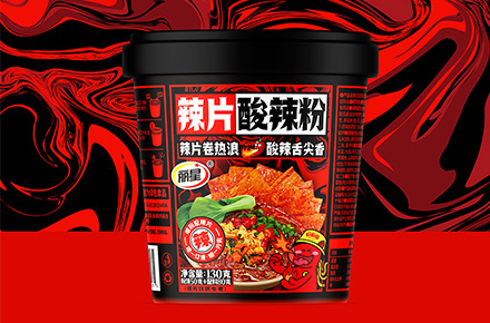 包装设计X4