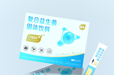 益生菌产品渲染