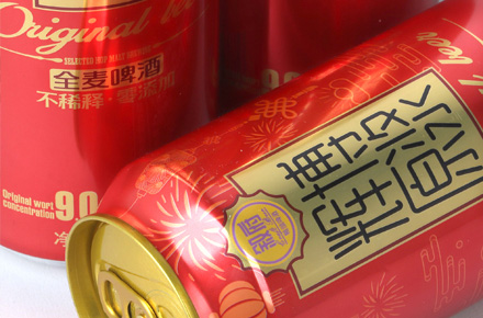 辉博原浆全麦啤酒电商主图效果图