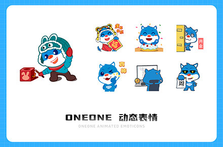 ONEONE / 表情包延展