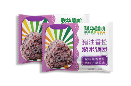 豬油香松紫米飯團包裝設計