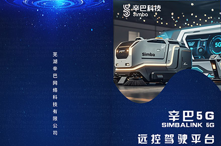 物料设计（三折页、易拉宝等）