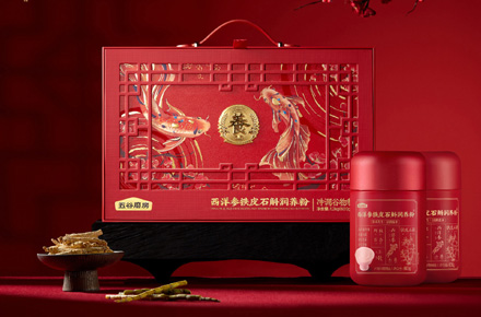 礼盒摄影 | 五谷磨房-西洋参铁皮石斛礼盒