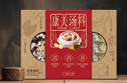 山姆-康美湯膳