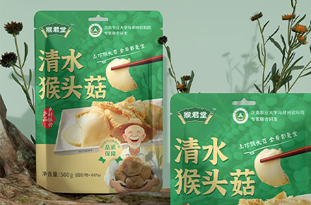 清水猴头菇包装设计