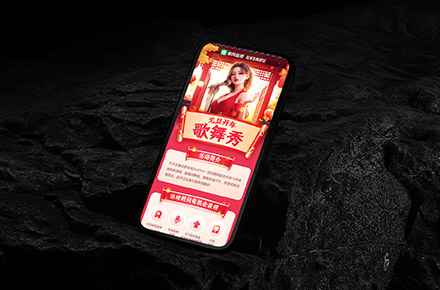酷狗运营设计2024