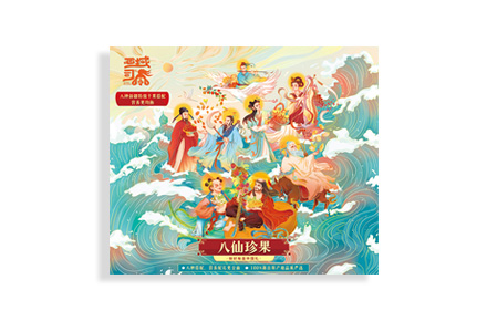 西域司令八仙珍果包装