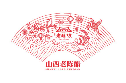 老陈醋鸿运当头礼盒包装设计