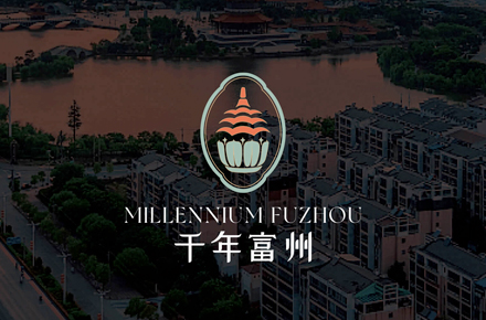 楷 品牌设计｜地方品牌形象设计