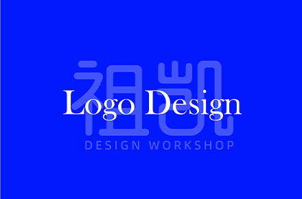祖凯空间设计工作室Logo设计