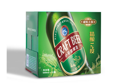 啤酒箱的设计