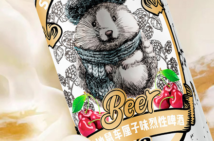 啤酒美酒白酒详情天猫高端详情