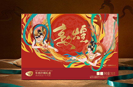 敦煌*呈術獅*天虹超市